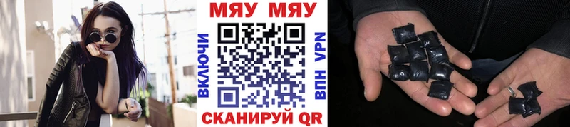 Купить наркотик Берёзовка Кокаин  Бошки Шишки  Меф  СОЛЬ  АМФ  ГАШИШ 