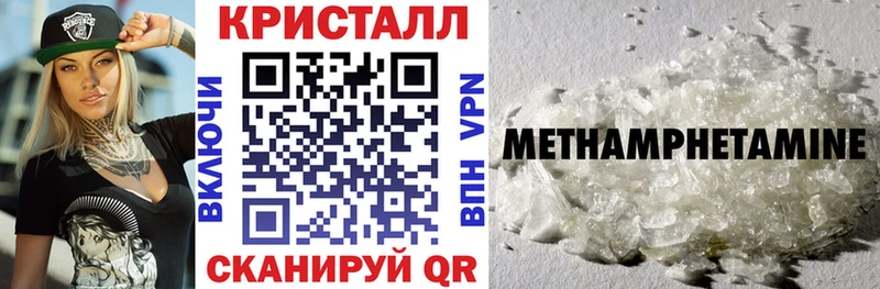 blacksprut   Берёзовка  Amphetamine Premium  где найти наркотики 