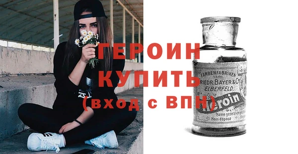 таблы Богданович