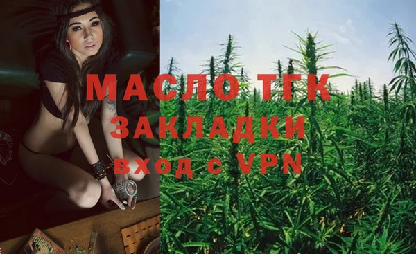таблы Богданович