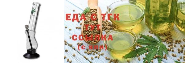 таблы Богданович
