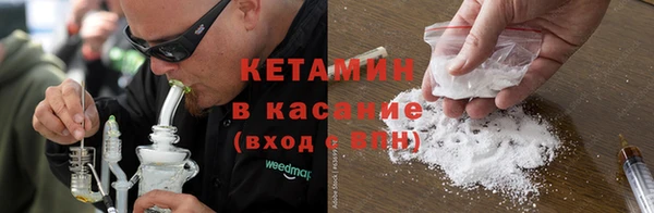 таблы Богданович