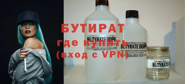 apvp Богородск