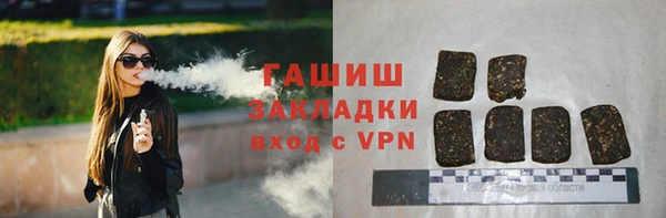 бошки Богородицк