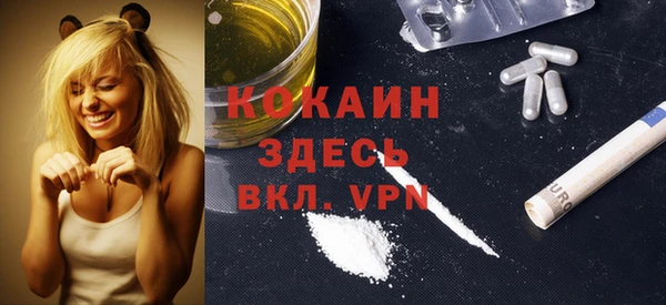 таблы Богданович