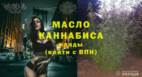 бошки Богородицк