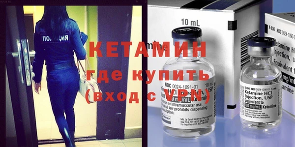 бошки Богородицк