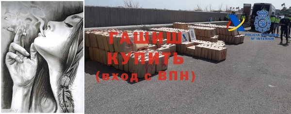 apvp Богородск