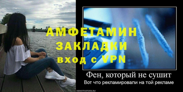 бошки Богородицк