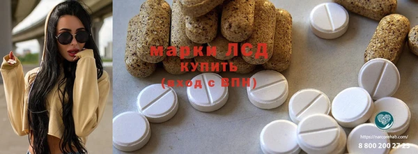 таблы Богданович