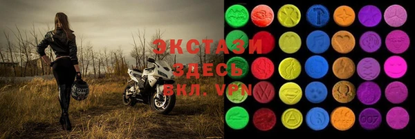таблы Богданович
