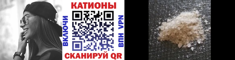 МЕФ VHQ Берёзовка