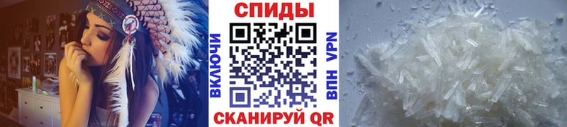 блэк спрут ССЫЛКА  Берёзовка  МЕТАМФЕТАМИН кристалл 
