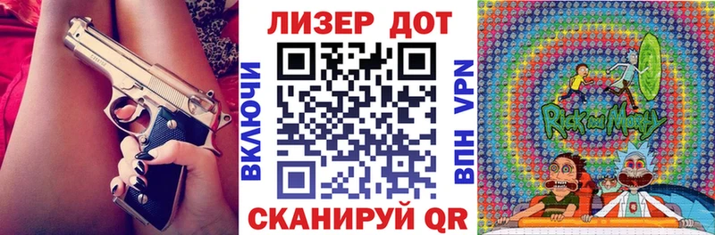 купить наркоту  Берёзовка  Наркотические марки 1,5мг 